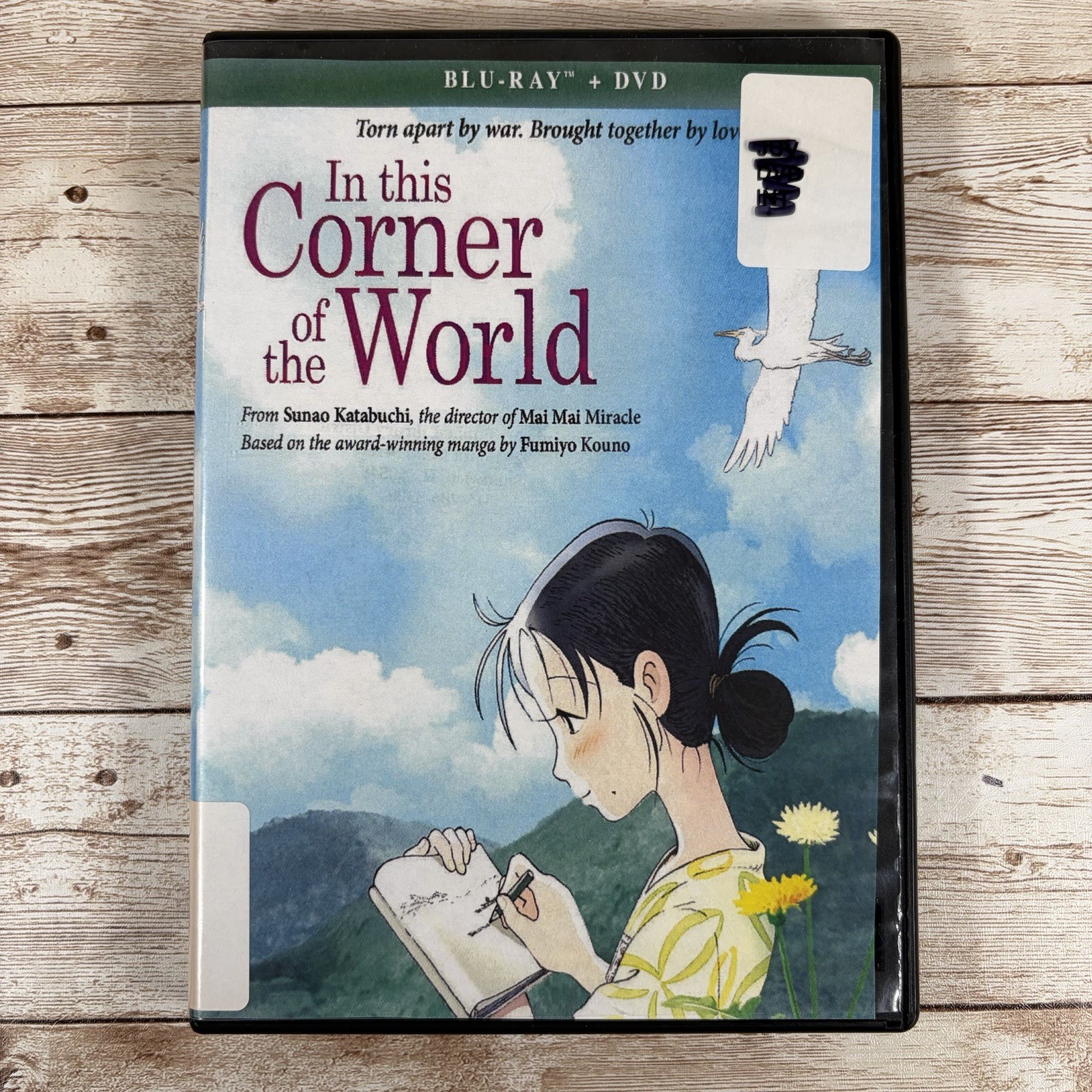 In This Corner of the World (DVD ONLY) 2017 Anime Manga Sunao Katabuchi Library