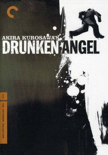 Drunken Angel (The Criterion Collection) – DVD – GOOD