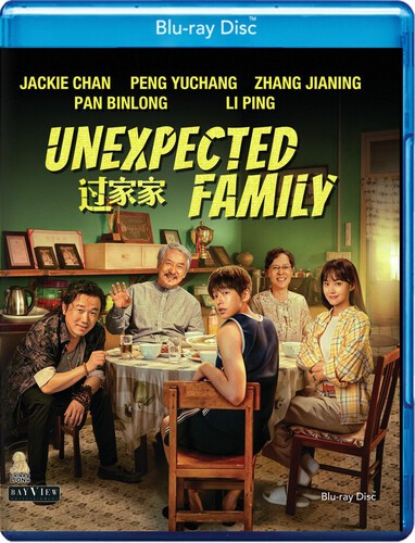Unexpected Family [Used Very Good Blu-ray]