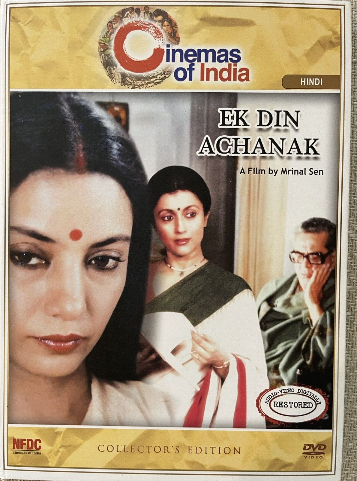 EK DIN ACHANAK 1988 DVD Color Hindi Movie By NFDC Collector’s Edtion Shabana
