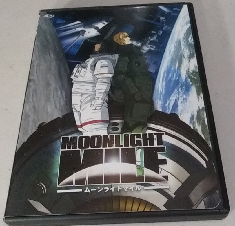 MOONLIGHT MILE Vol. 3 Conspiracy of Honor DVD Animated English TVMA RARE OOP HTF
