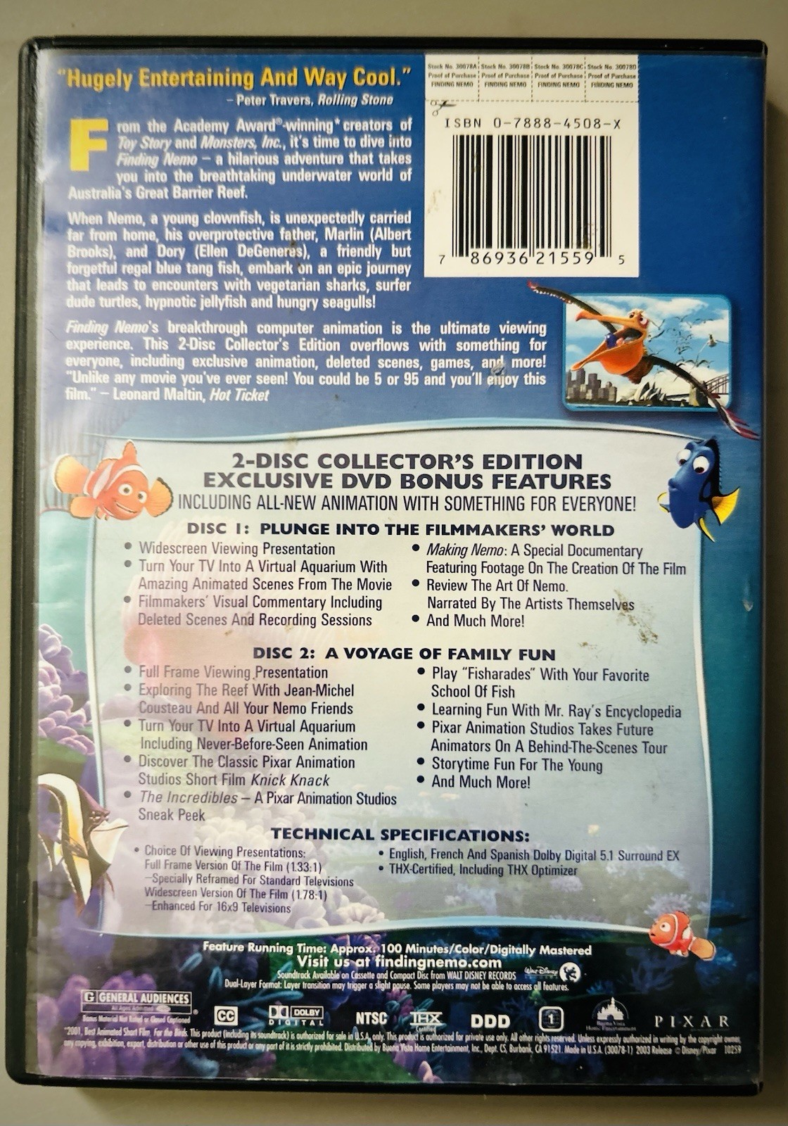 The Disney 8-DVD Collection 🏰 Snow White! Monsters, Inc! Inside Out…and more!
