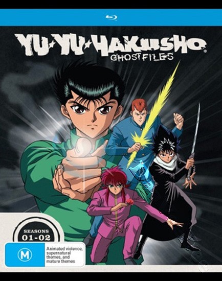 Yu Yu Hakusho: Ghost Files (Seasons 1-2) NEW Blu-Ray 8-Disc Box Set Noriyuki Abe