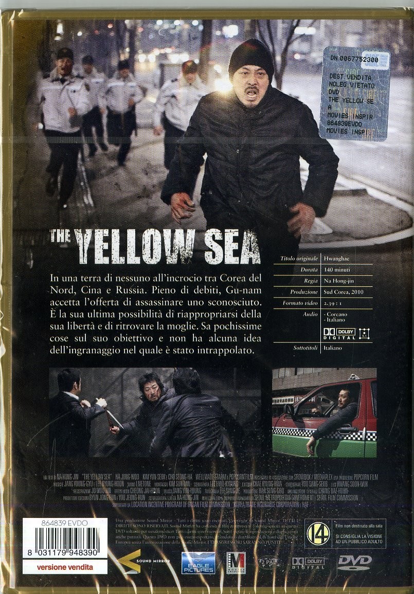 The Yellow Sea (DVD) Jung-woo Ha Yun-seok Kim Sung-ha Jo (UK IMPORT)