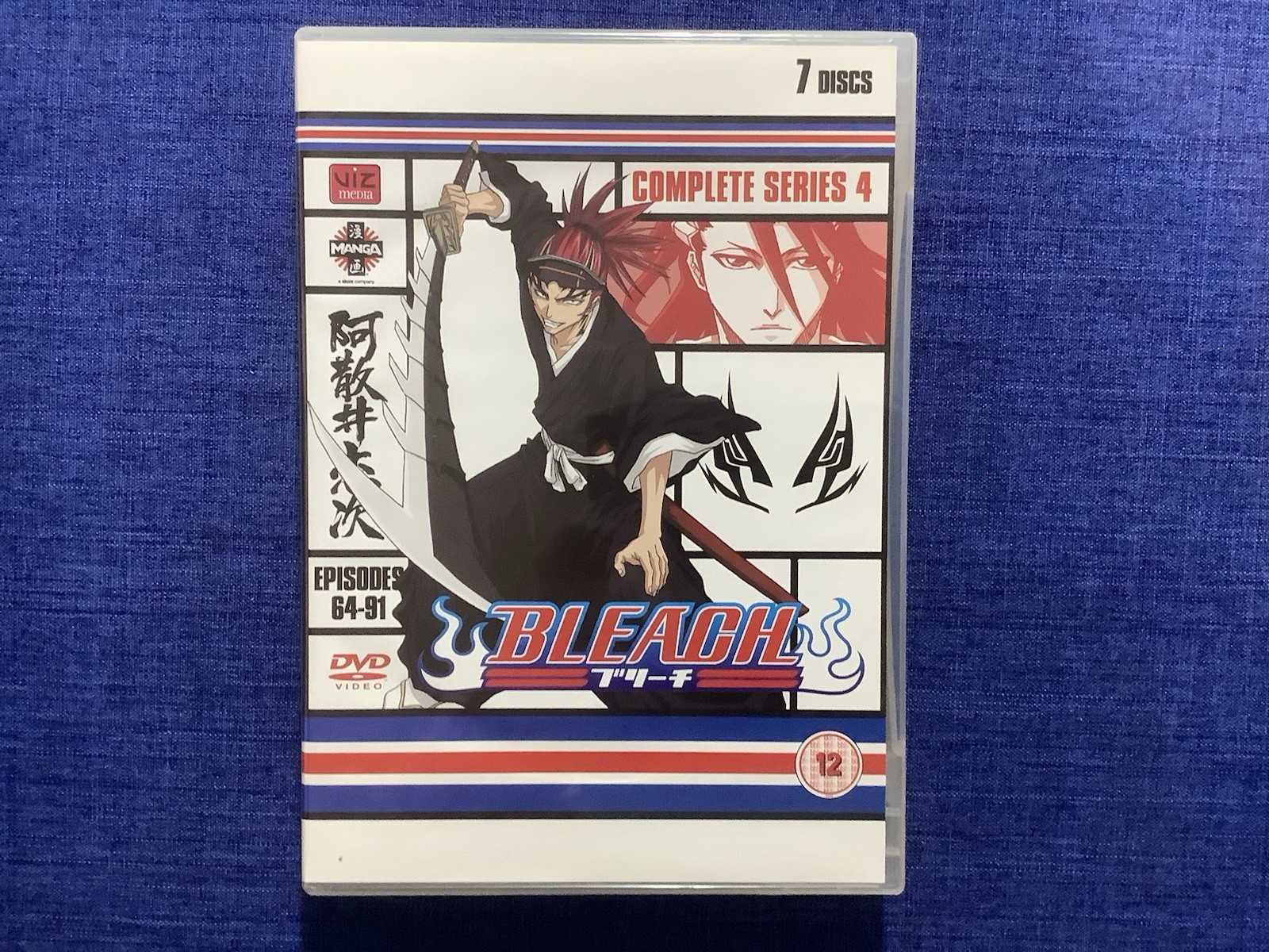 Bleach: Series 4 (DVD-2010, 7-Disc) Noriyuki Abe. Anime Manga VGC Region 2