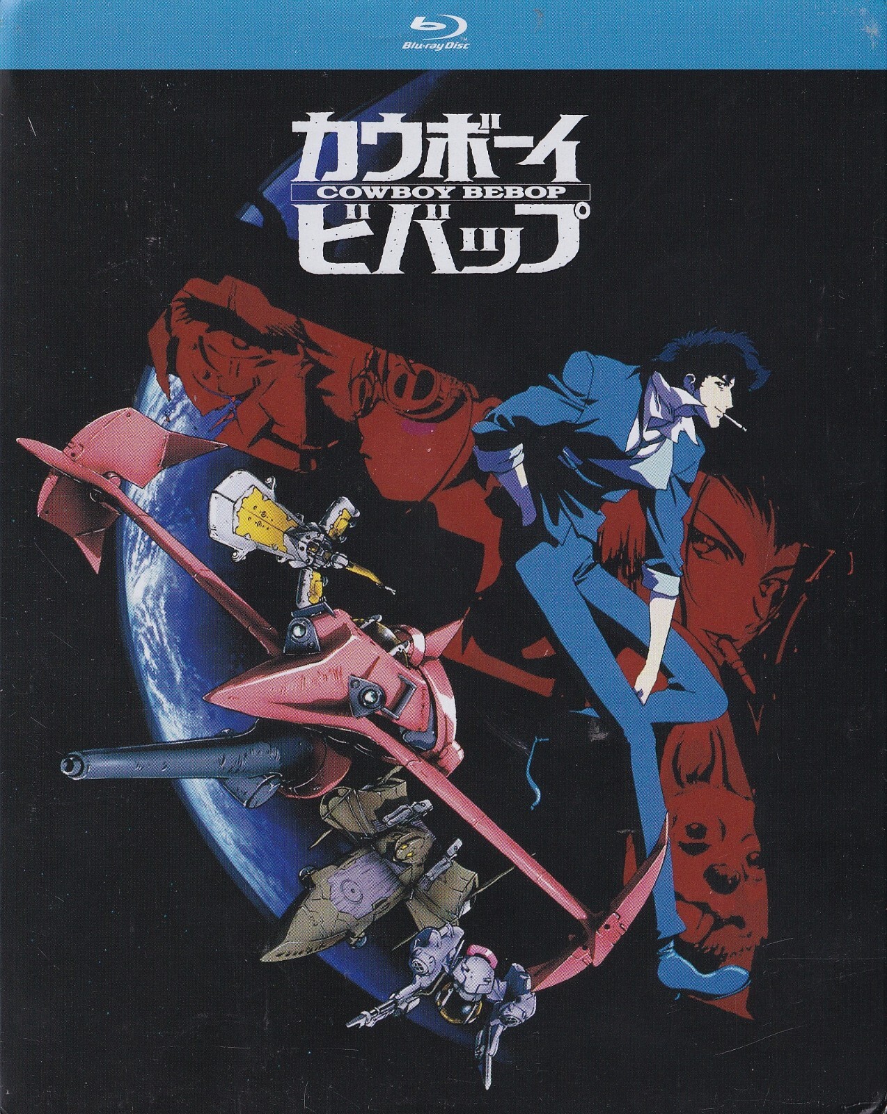 Cowboy Bebop: 25th Anniversary Special Edition (Blu-ray Disc, 2023, 5-Disc Set)