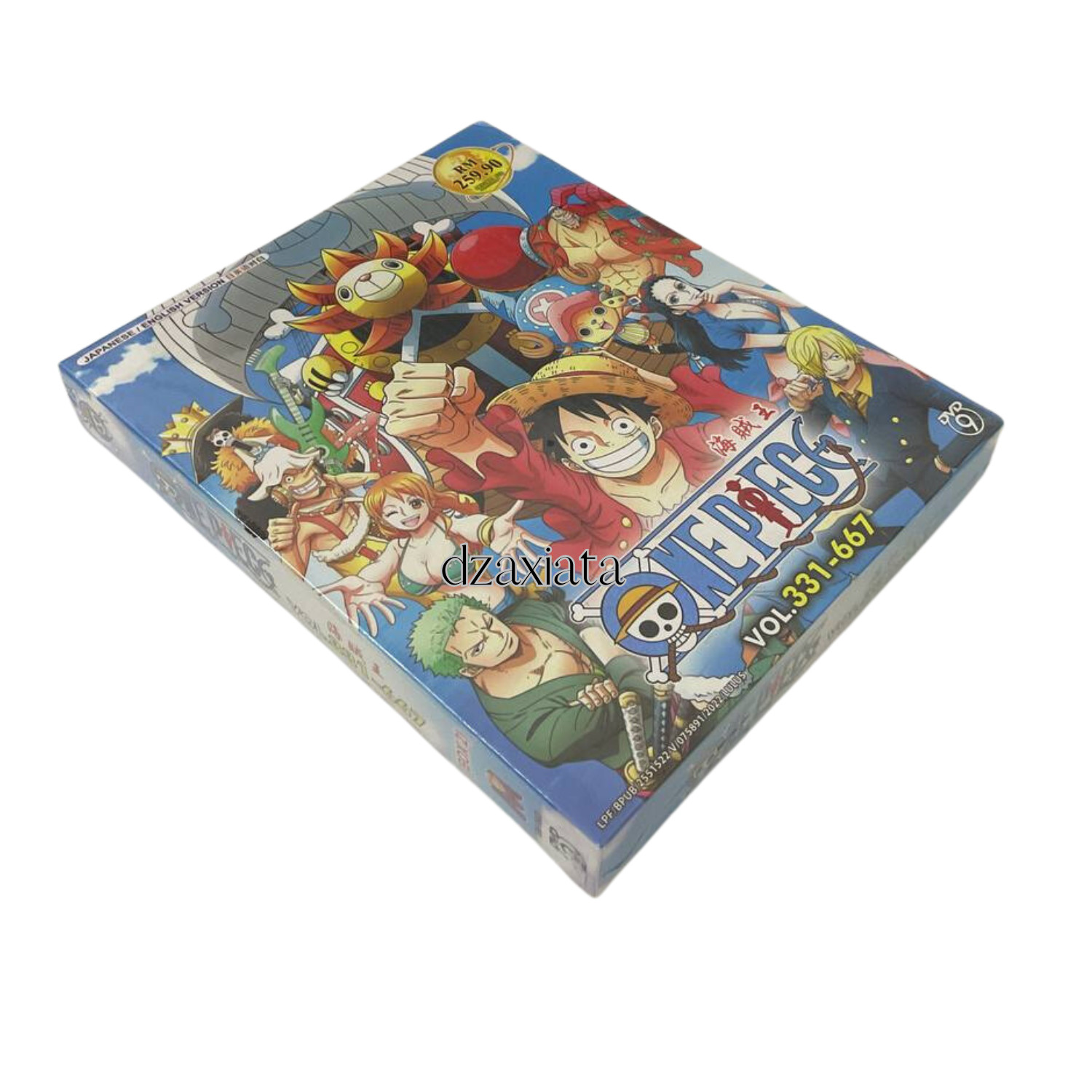 DVD ONE PIECE 海贼王 Box 2 Vol.331-667 English Dubbed All Region