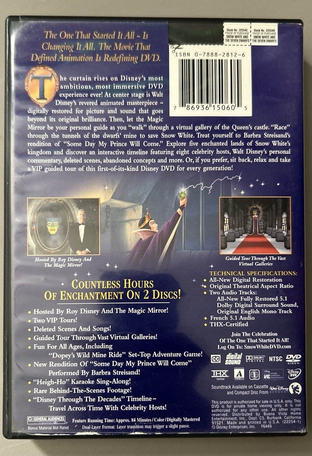 The Disney 8-DVD Collection 🏰 Snow White! Monsters, Inc! Inside Out…and more!