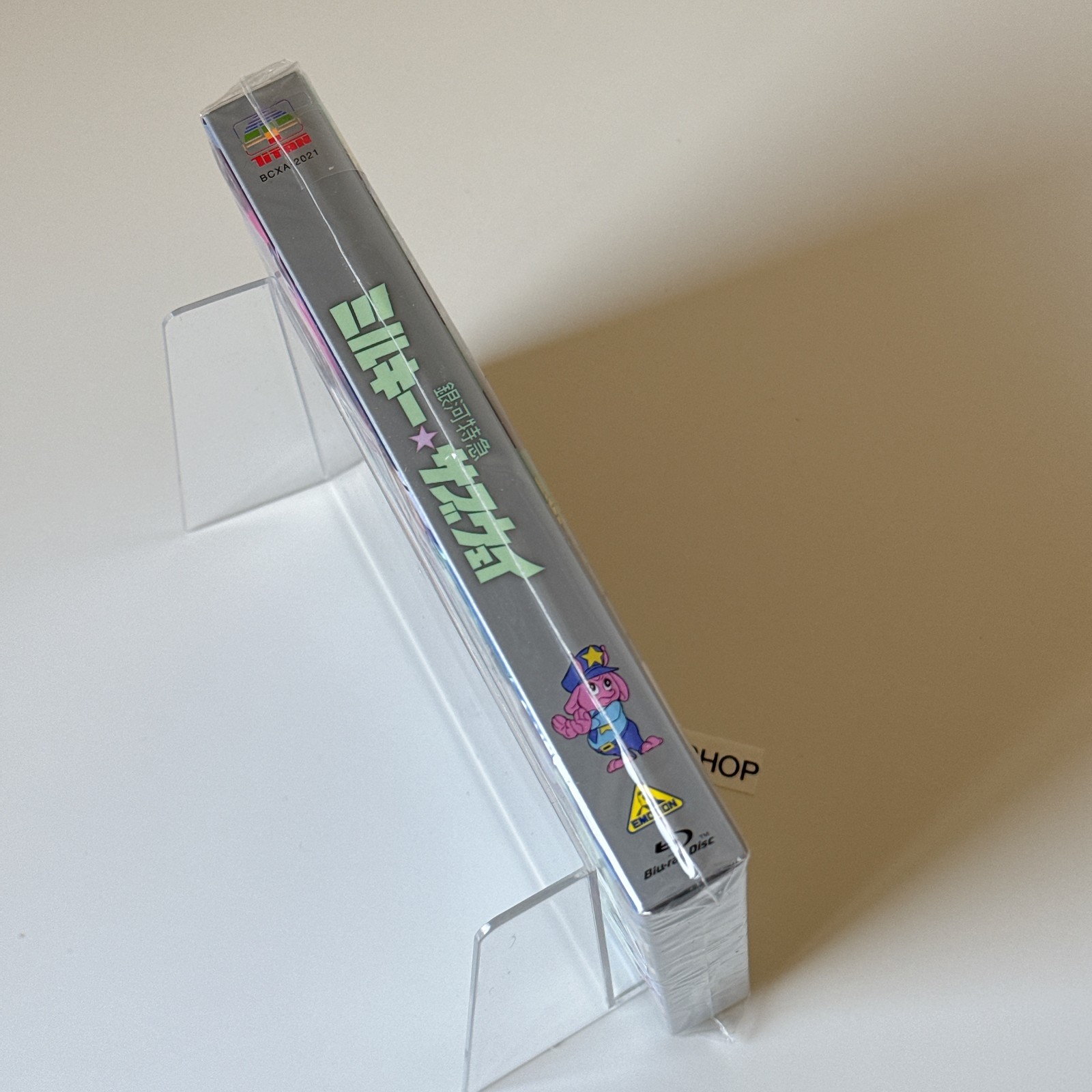Milky Subway: The Galactic Limited Express Limited ED Blu-ray English sub