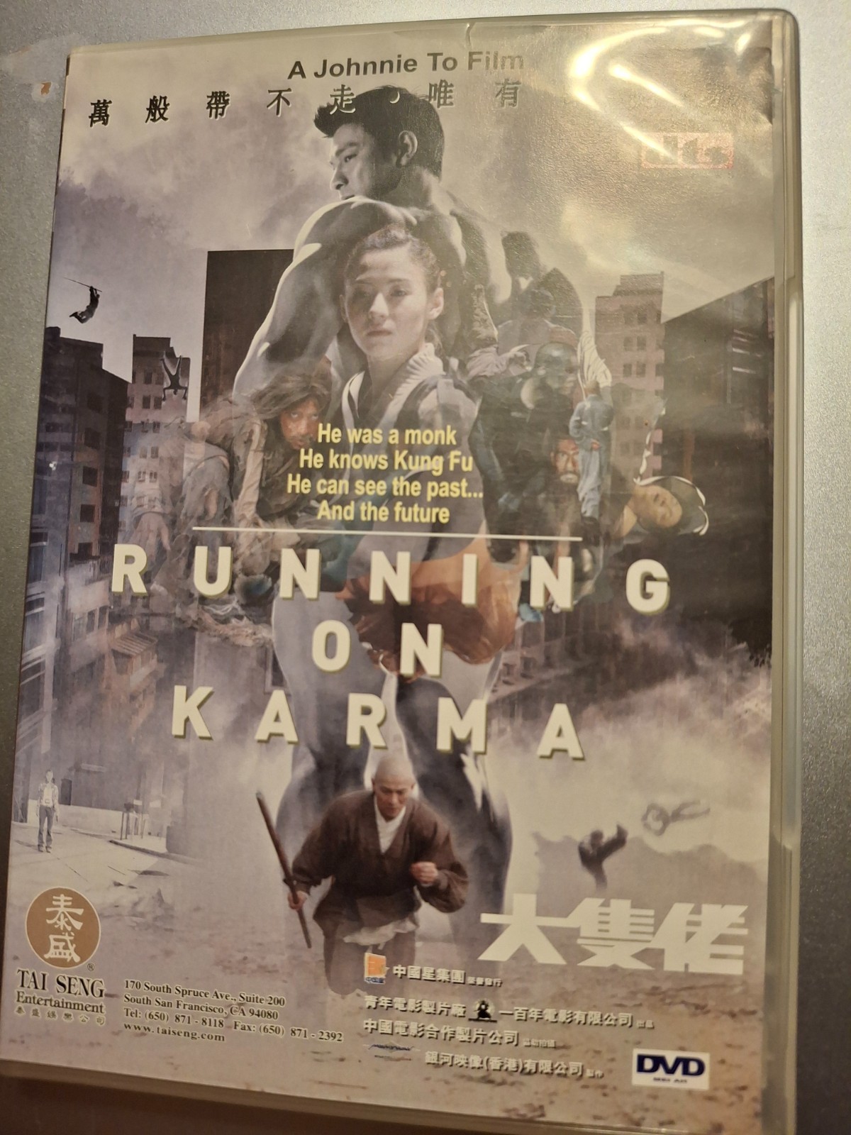 Running on Karma DVD 2003 Andy Lau Cecilia Cheung Johnnie To Tai Seng