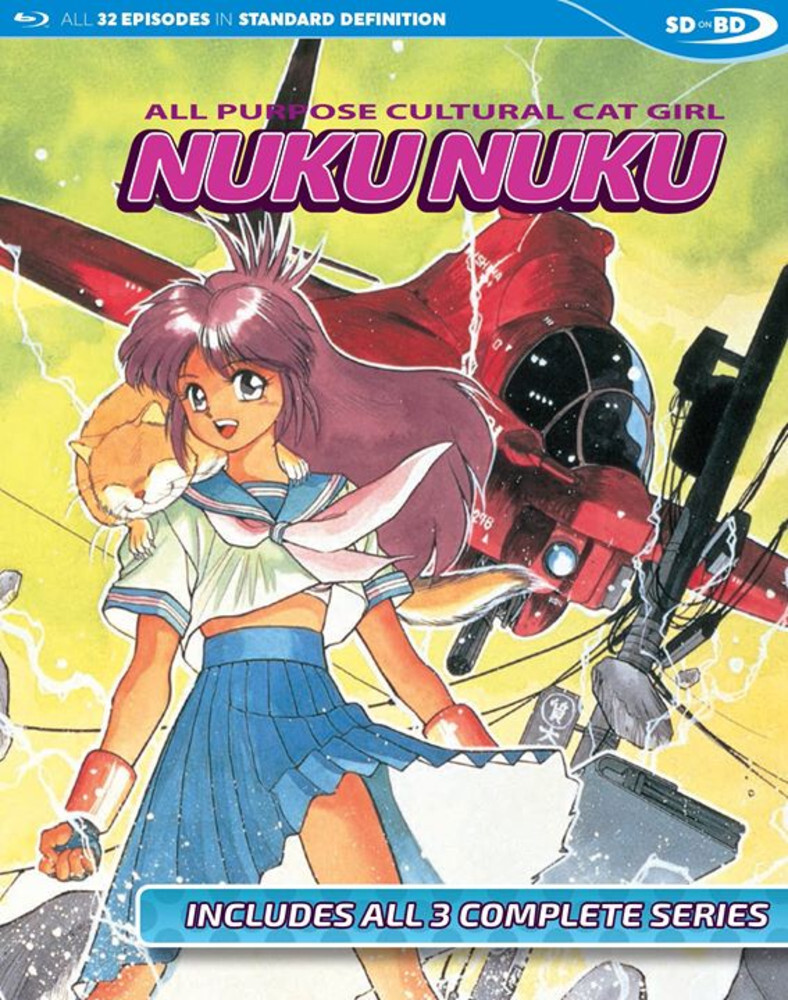 Cat Girl Nuku Nuku BLURAY