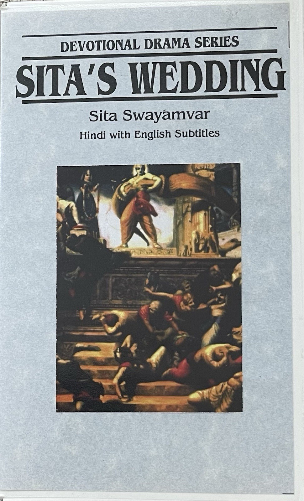 SITA SWAYAMVAR 1976 Color VHS Classic Hindi Movie English Subtitled Jaya Prada