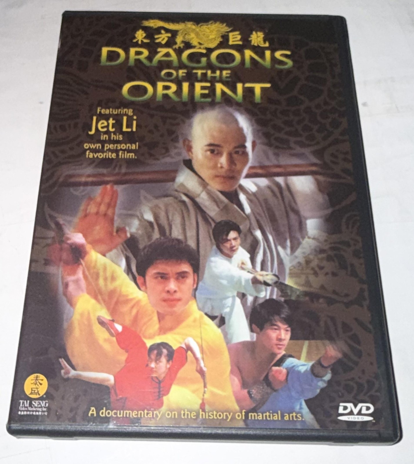 Dragons Of The Orient DVD Jet Li Martial Arts Documentary Movie NR 1988 Tai Seng