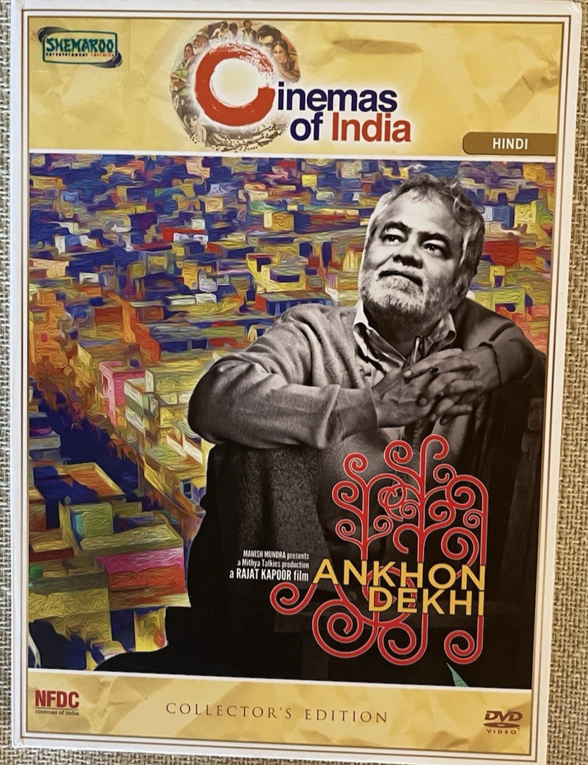 ANKHON DEKHI 2014 Color NFDC Classic Hindi Film by Rajat Kapoor . Collector’s
