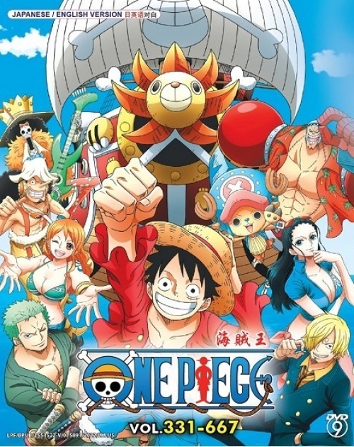 One Piece Series (Episodes 331-667) Anime DVD [English Dub] [Free Gift]