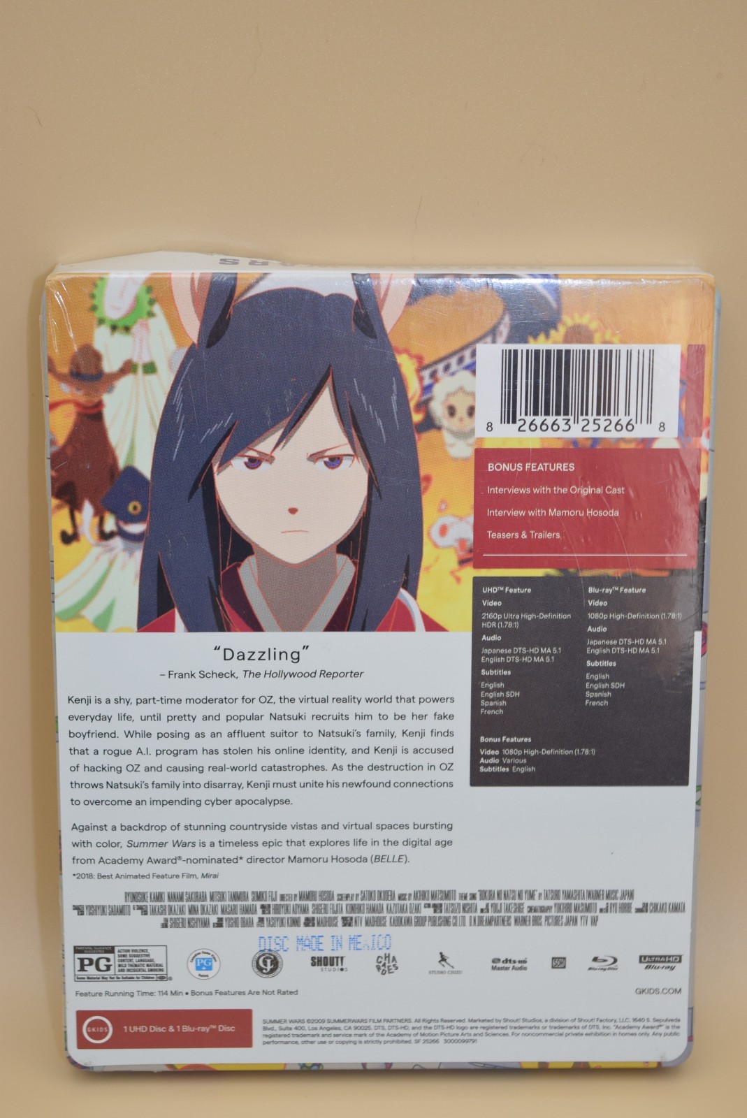4k Ultra HD Blu-Ray Summer Wars Movie Limited Edition Steelbook 2009