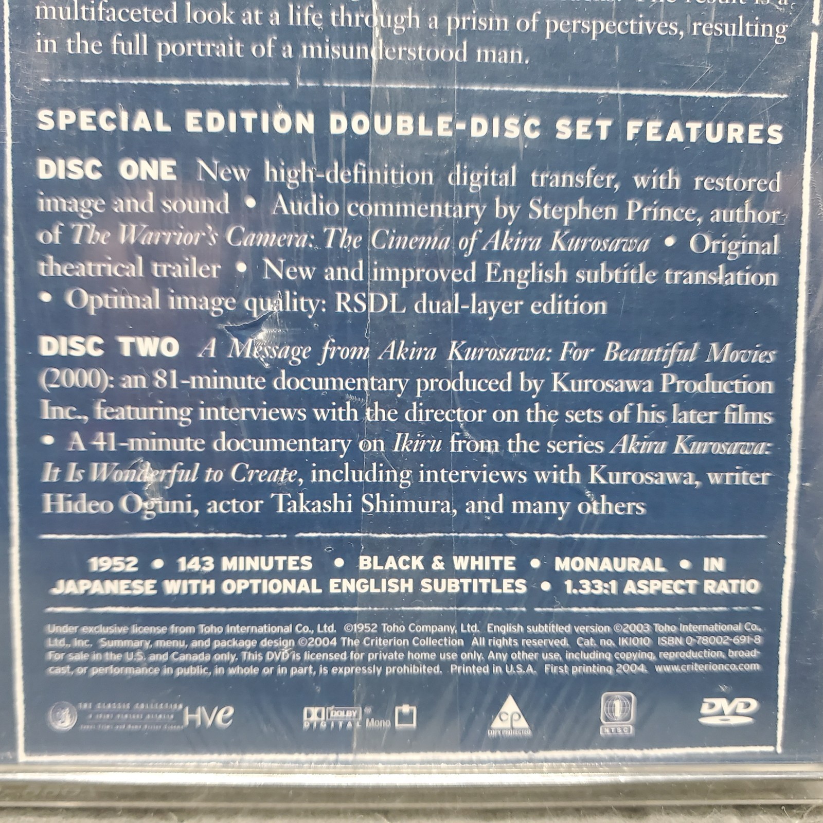 Ikiru Criterion Collection DVD #221 Kurosawa Sealed 2-Disc Set