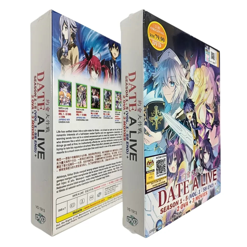 DVD Movie & TV Date A Live Season 1~5 Complete Collection (Anime) (English Dub)