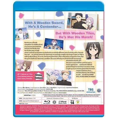 WHEN WILL AYUMU MAKE HIS MOVE: COMP COLLECTION/BD (Blu-ray) Kanna Nakamura