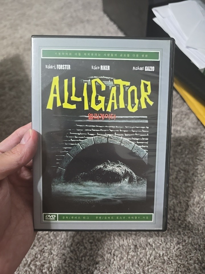 Alligator (1980) DVD Horror Movie – Lewis Teague, Robert Forster, Robin Riker