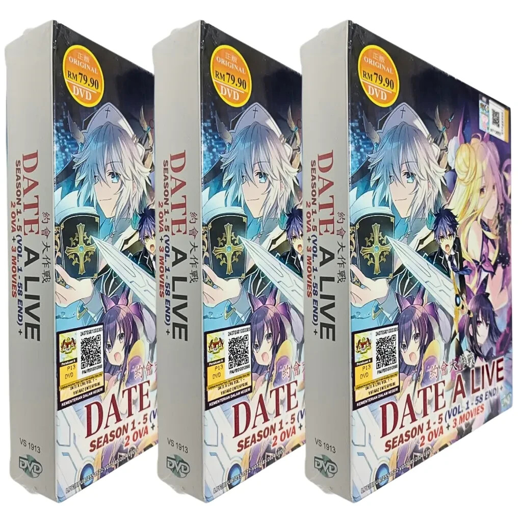 Anime DVD Date A Live Season 1-5 (Vol. 1-58 End) + 2 OVA + 3 Movies English Dub
