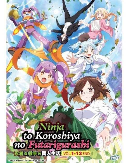 Ninja to Koroshiya no Futarigurashi Vol.1-12End English Subtitle DVD All Region