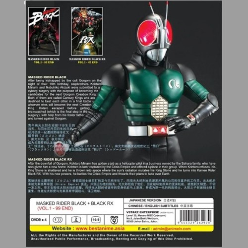 *JAPANESE* DVD KAMEN RIDER BLACK+RX VOL.1-99 END ENGLISH SUB REG ALL FREE SHIP