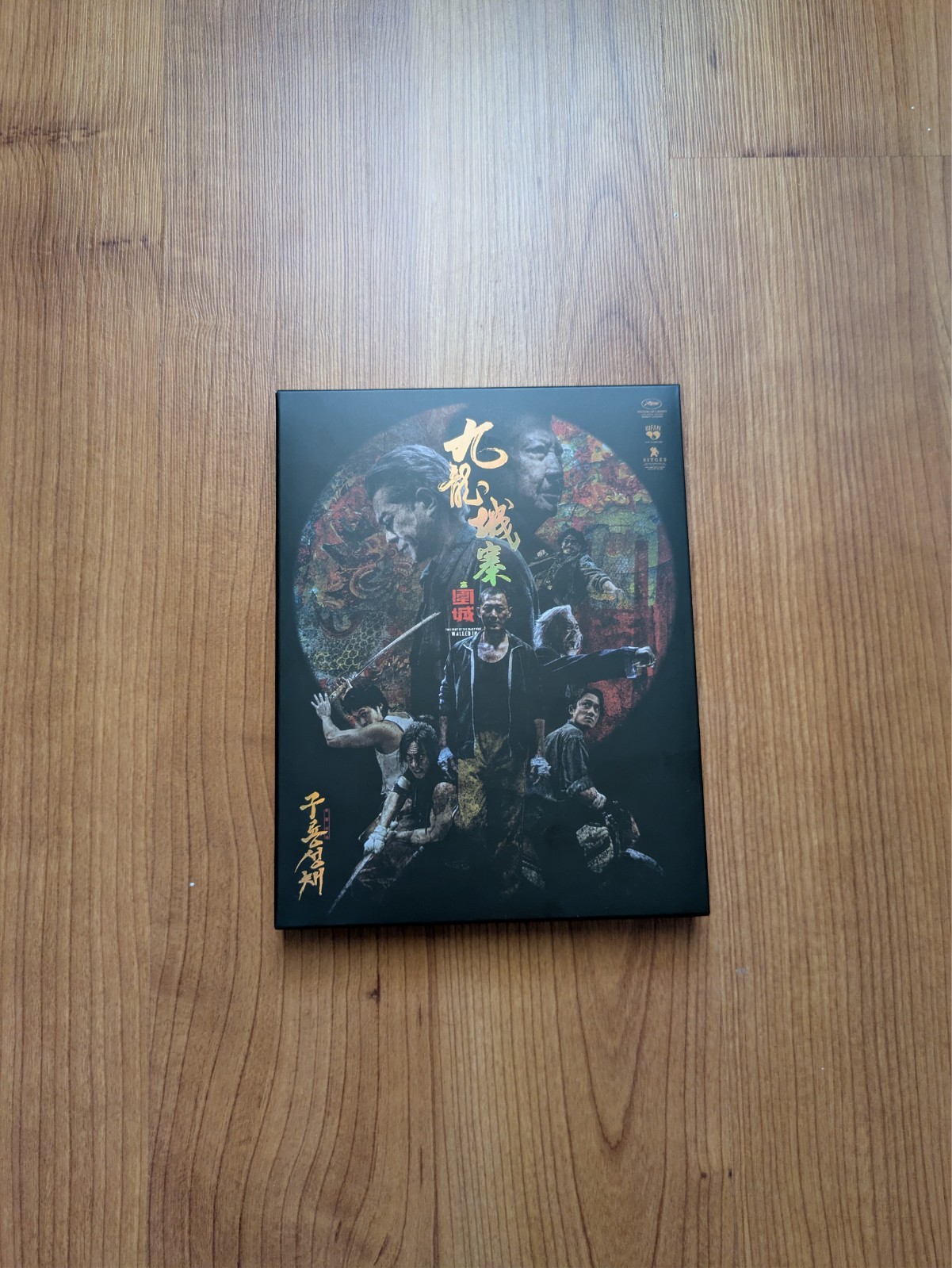 Twilight of the Warriors: Walled In Plain Archive Exclusive Slipbox