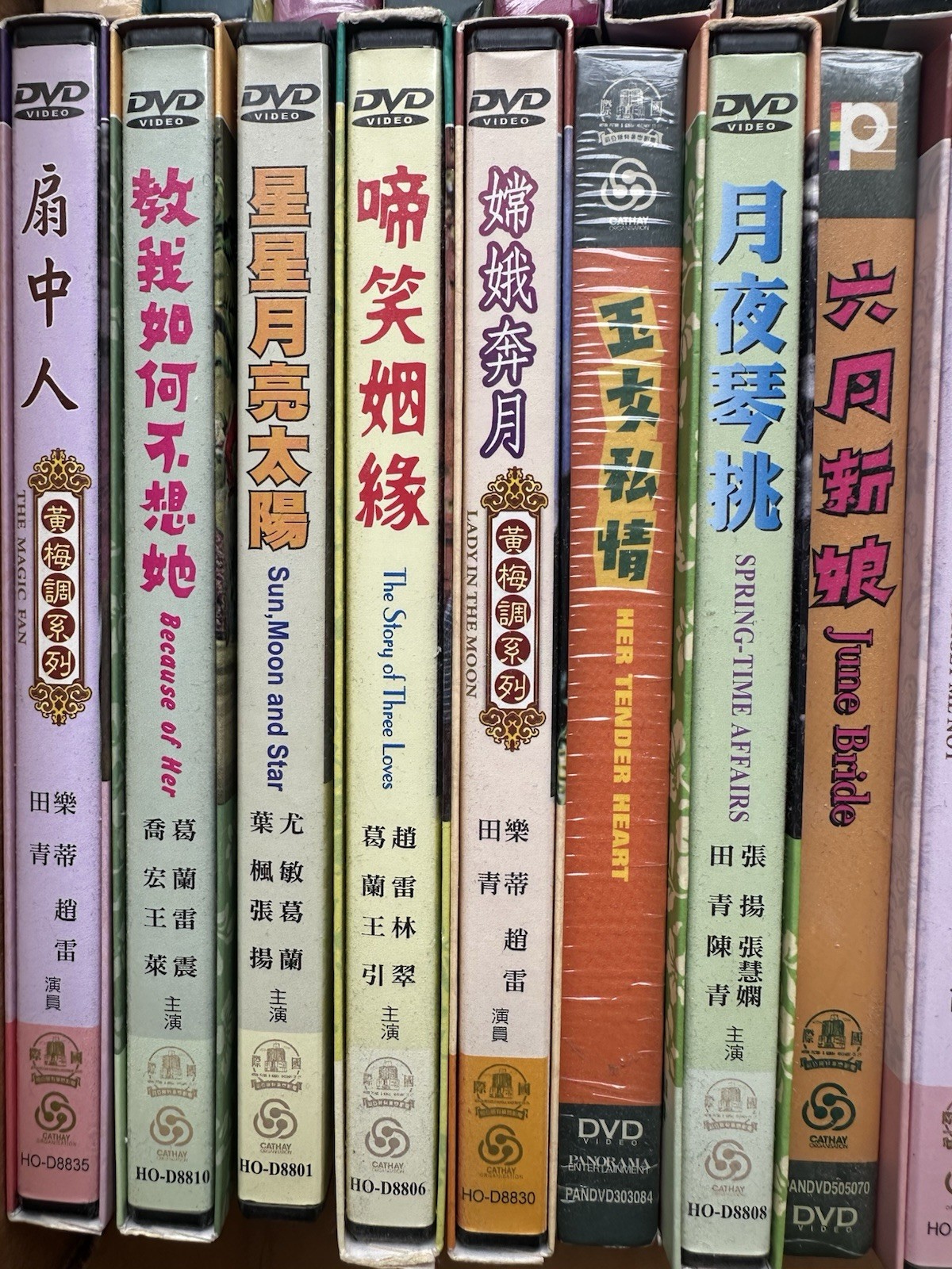 Chinese 26 DVD Movie Cathay, Hoker lot (See Photos) chinese, eng subtitles