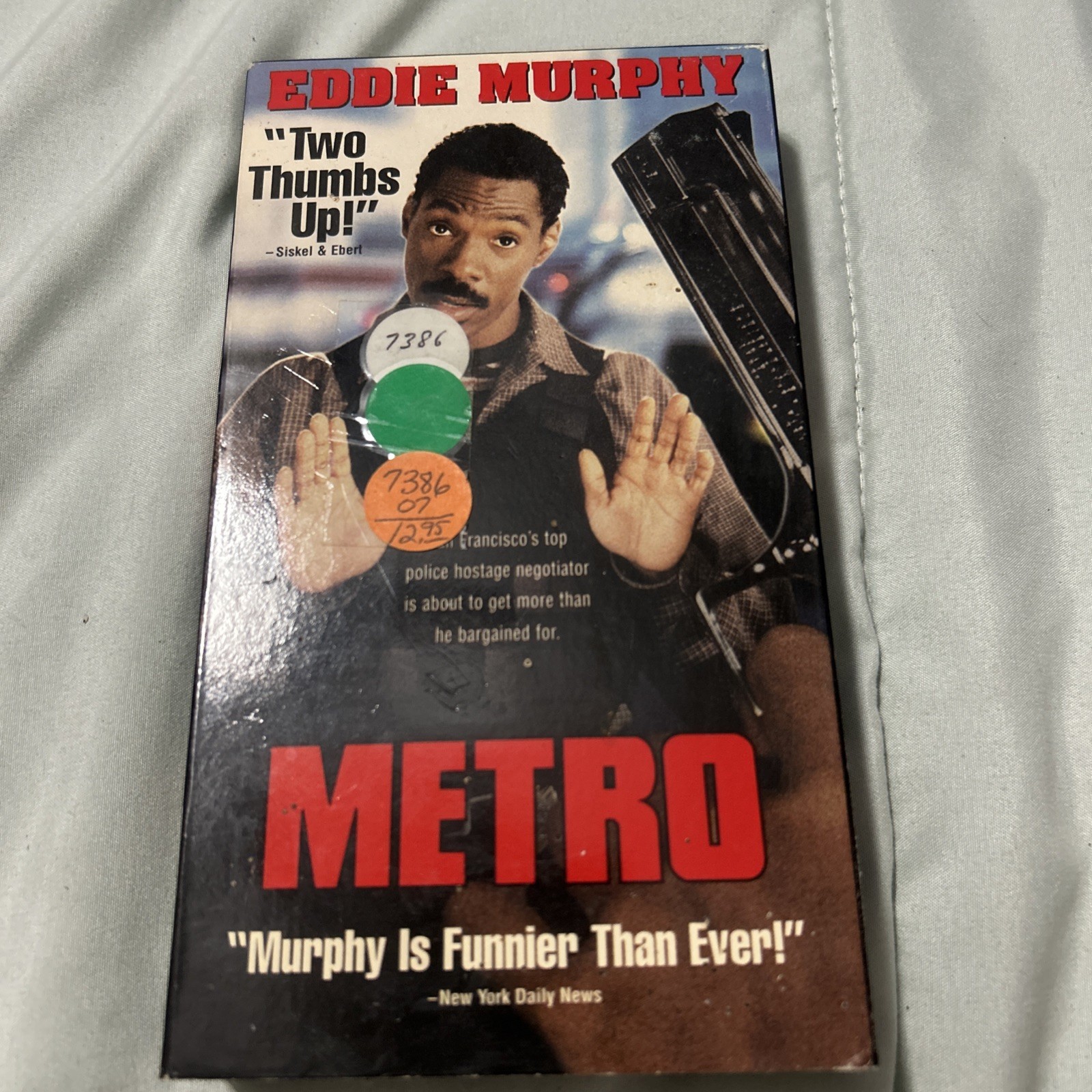 Metro (VHS)