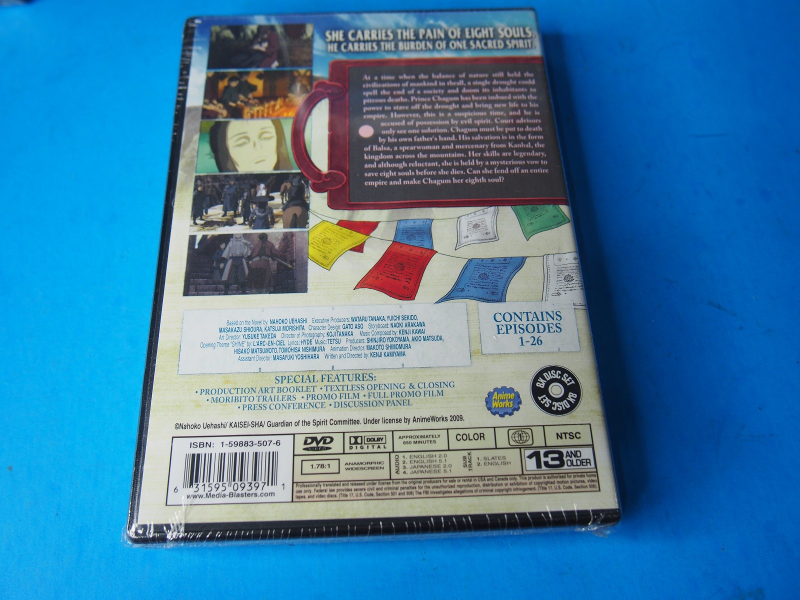 Moribito: Guardian of The Spirt-Complete Anime Collection (Brand New 8 DVD Set)