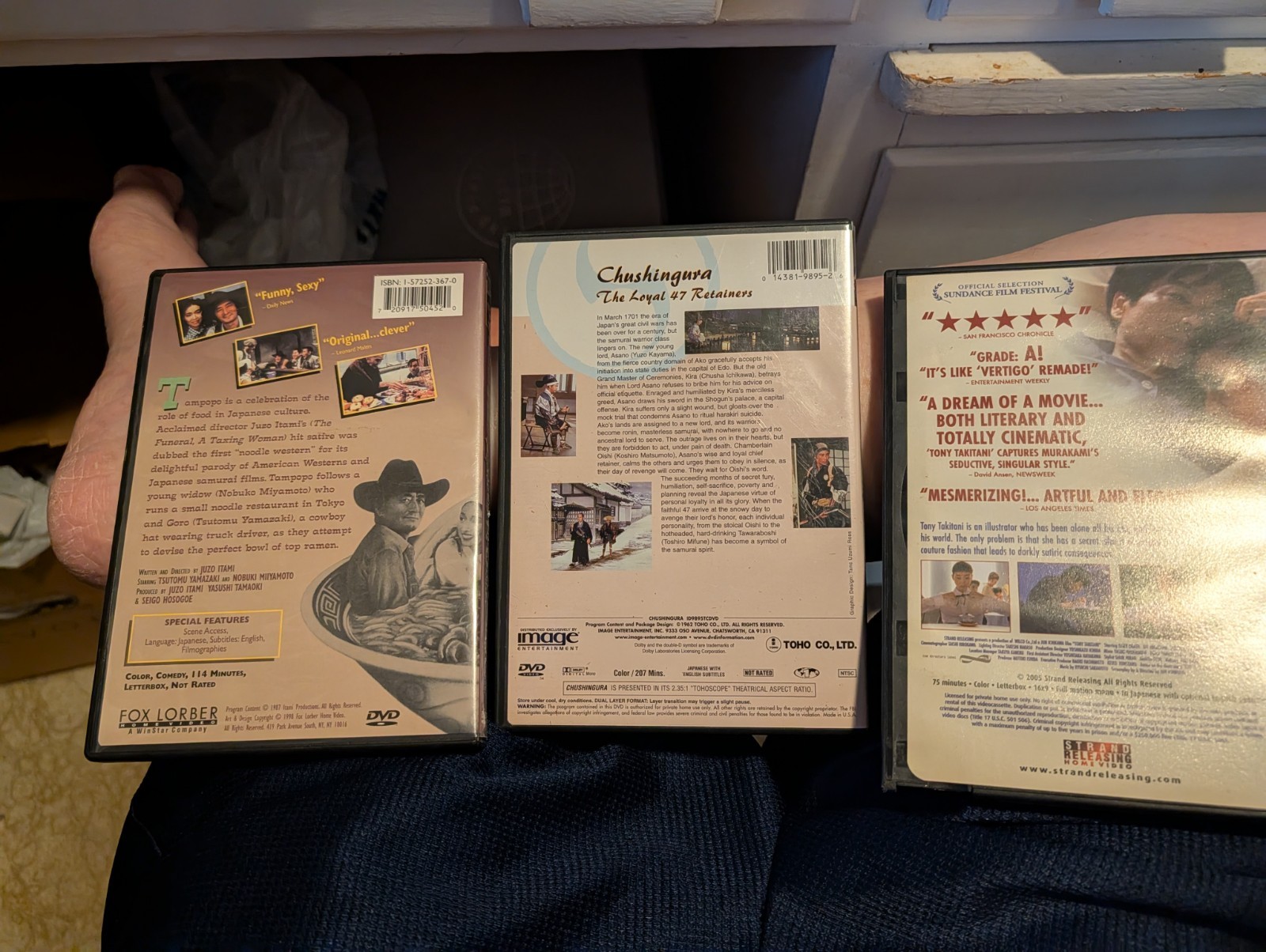 3 used Japanese DVDs – Tampopo, Tony Takitani, Chushingura – Koji Yakusho