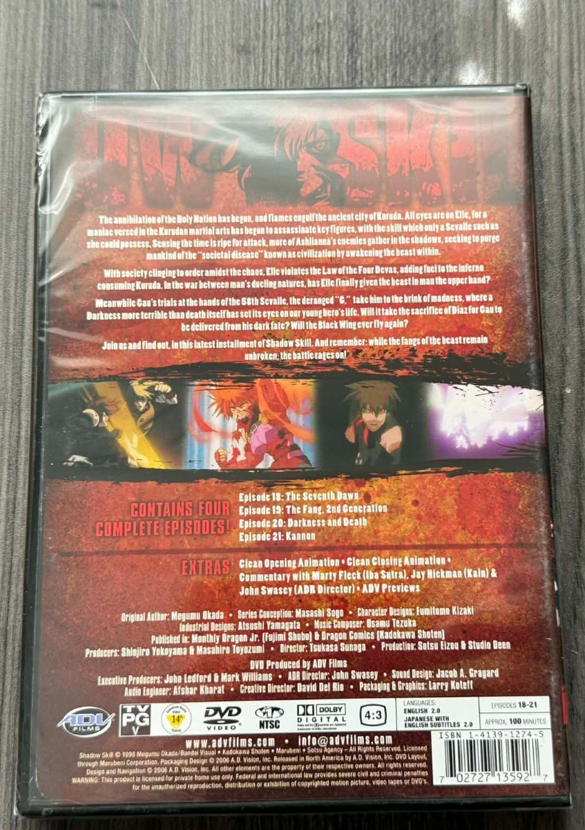 SEALED- Shadow Skill – Vol. 5: Timor Mors Mortis (DVD, 2006)
