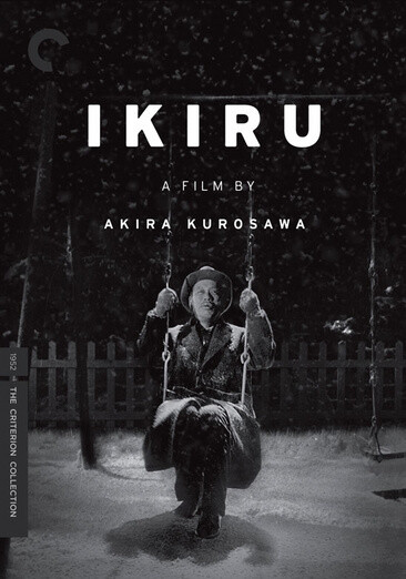 Ikiru (The Criterion Collection), New DVDs