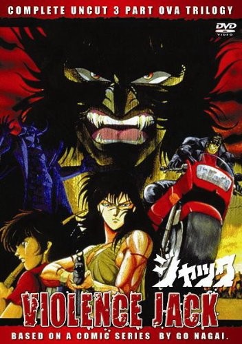 Violence Jack Vol 1 – 3 OVA (Completely Uncut DVD)