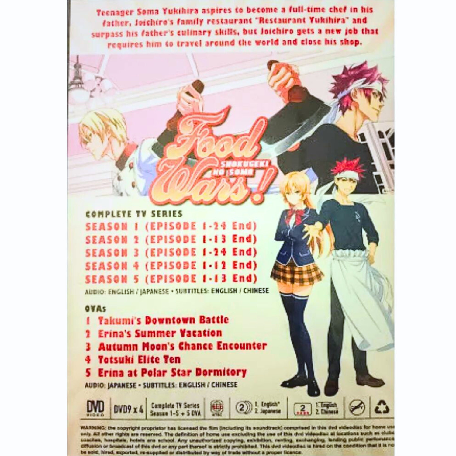 Food Wars Shokugeki No Soma Anime DVD English Dubbed Complete Season 1-5 + 5 OVA