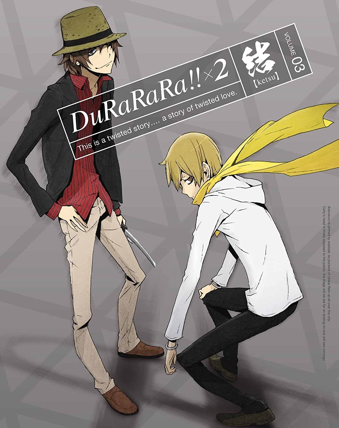 Durarara !! × 2 Yui 3 JAPANESE EDITION