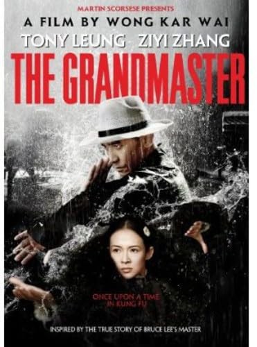 The Grandmaster – DVD