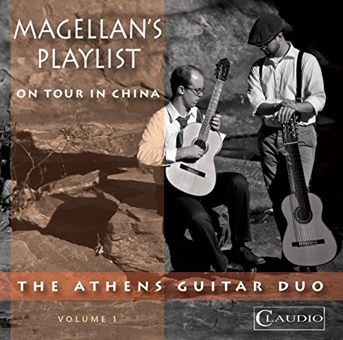 Athens Guitar Duo:magellan’s P [DVD]