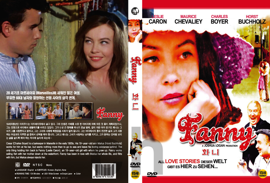 Fanny (1961) – Joshua Logan, Leslie Caron, Maurice Chevalier DVD NEW