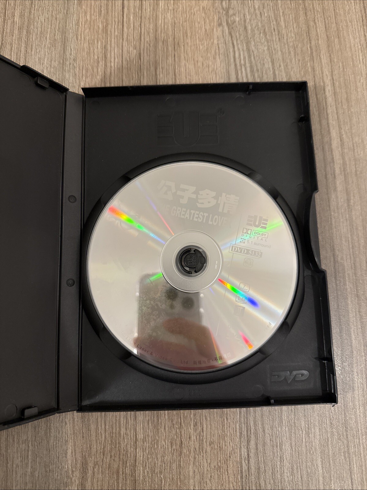 The Greatest Lover (DVD, Universe Laser Printing) Chow Yun Fat 1988 movie film