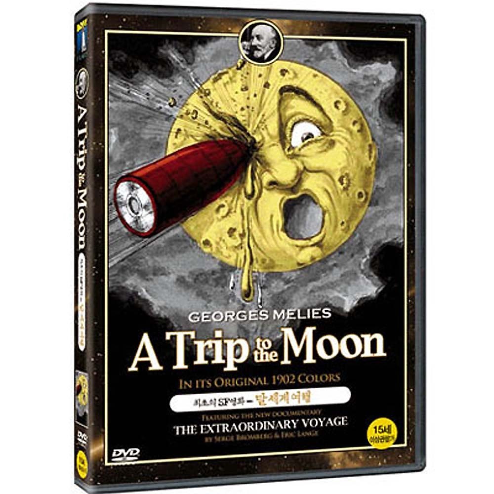A Trip to the Moon (1902) DVD – Korea