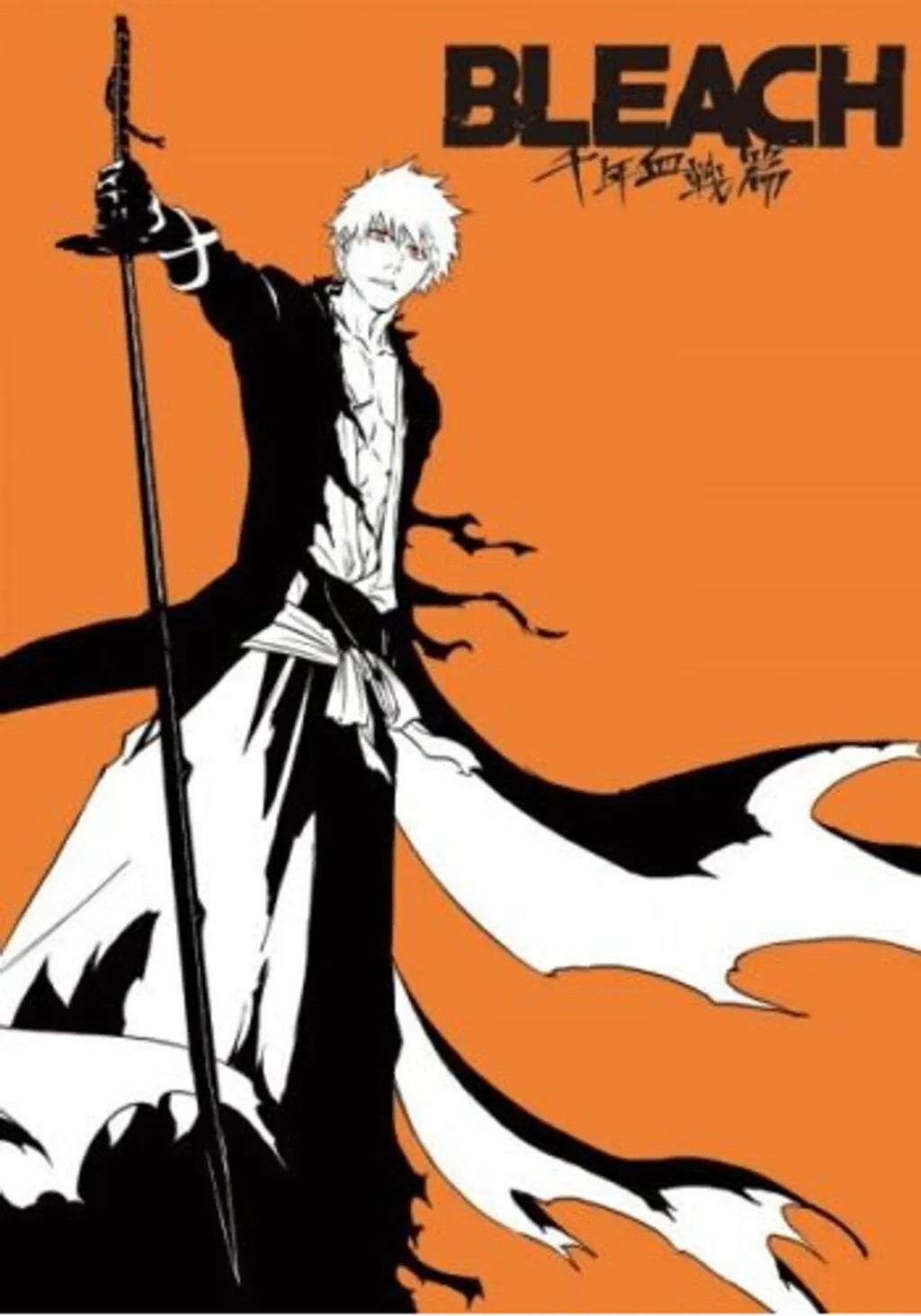 Anime Bleach Thousand-Year Blood War Part 1 (1-13 End) English Fast Free Ship US