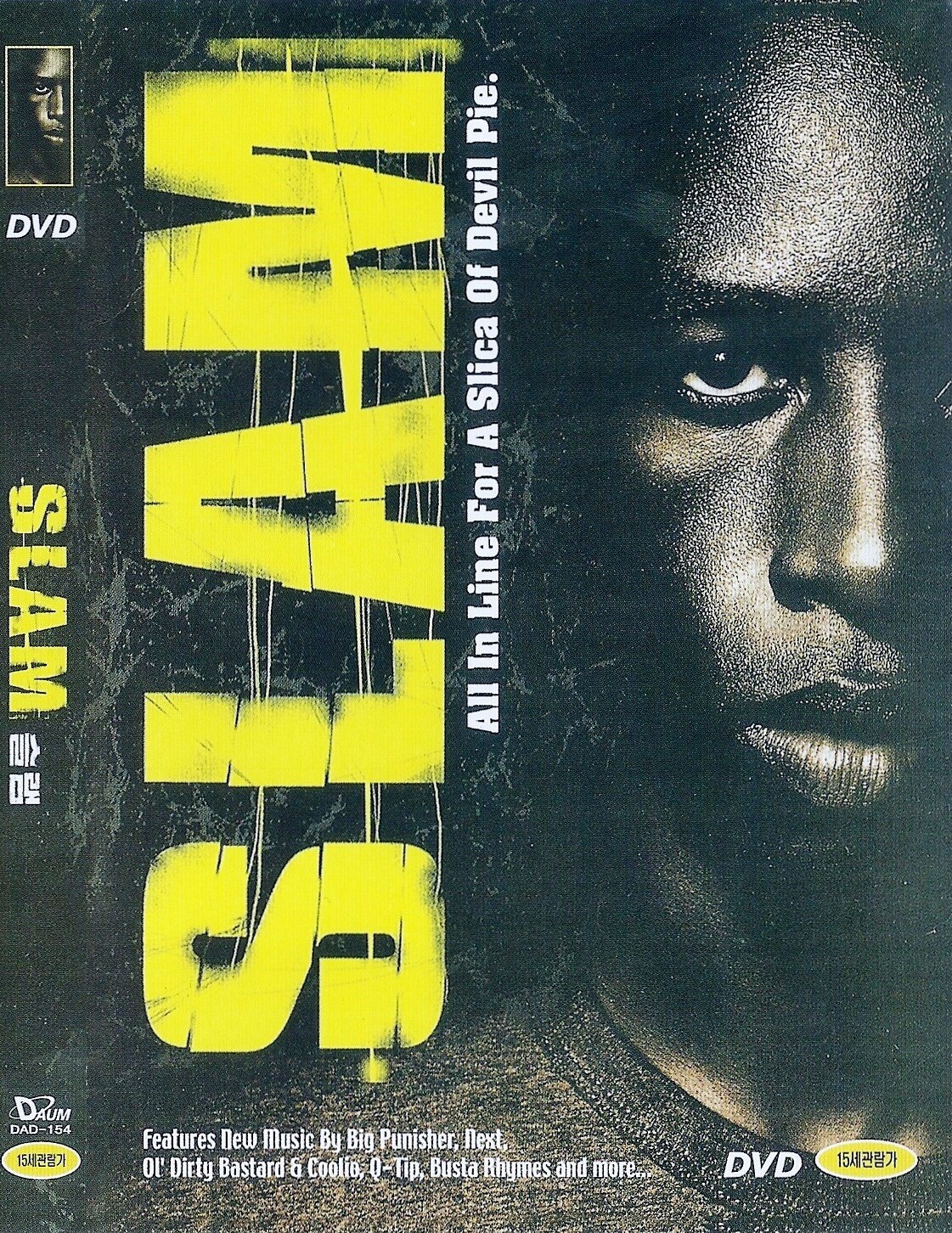 Slam (1998) Marc Levin / Saul Williams (S. Korea Imported) DVD NEW *FAST SHIP.*