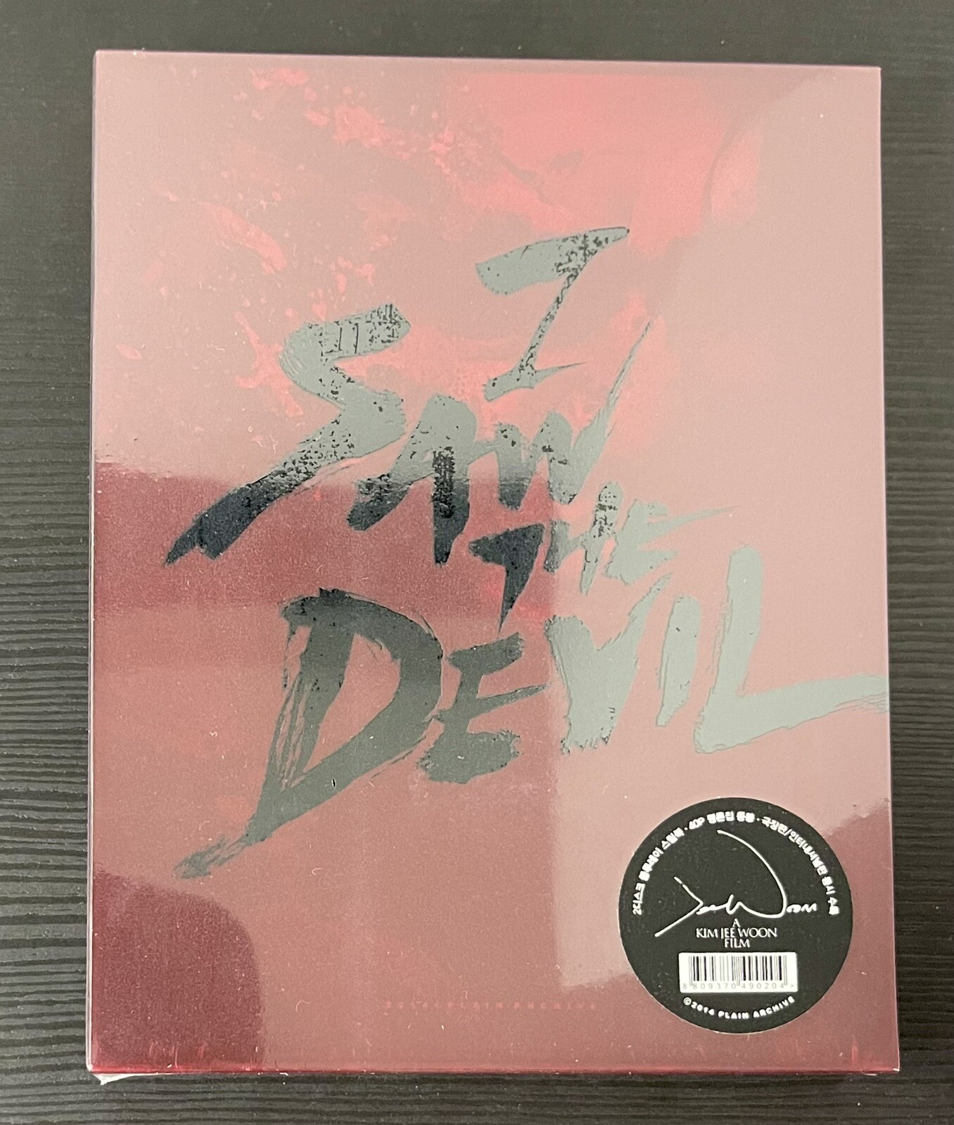 I Saw the Devil 2010 | Plain Archive Full Slip Steelbook 1/4 PET SLIP | SAME #