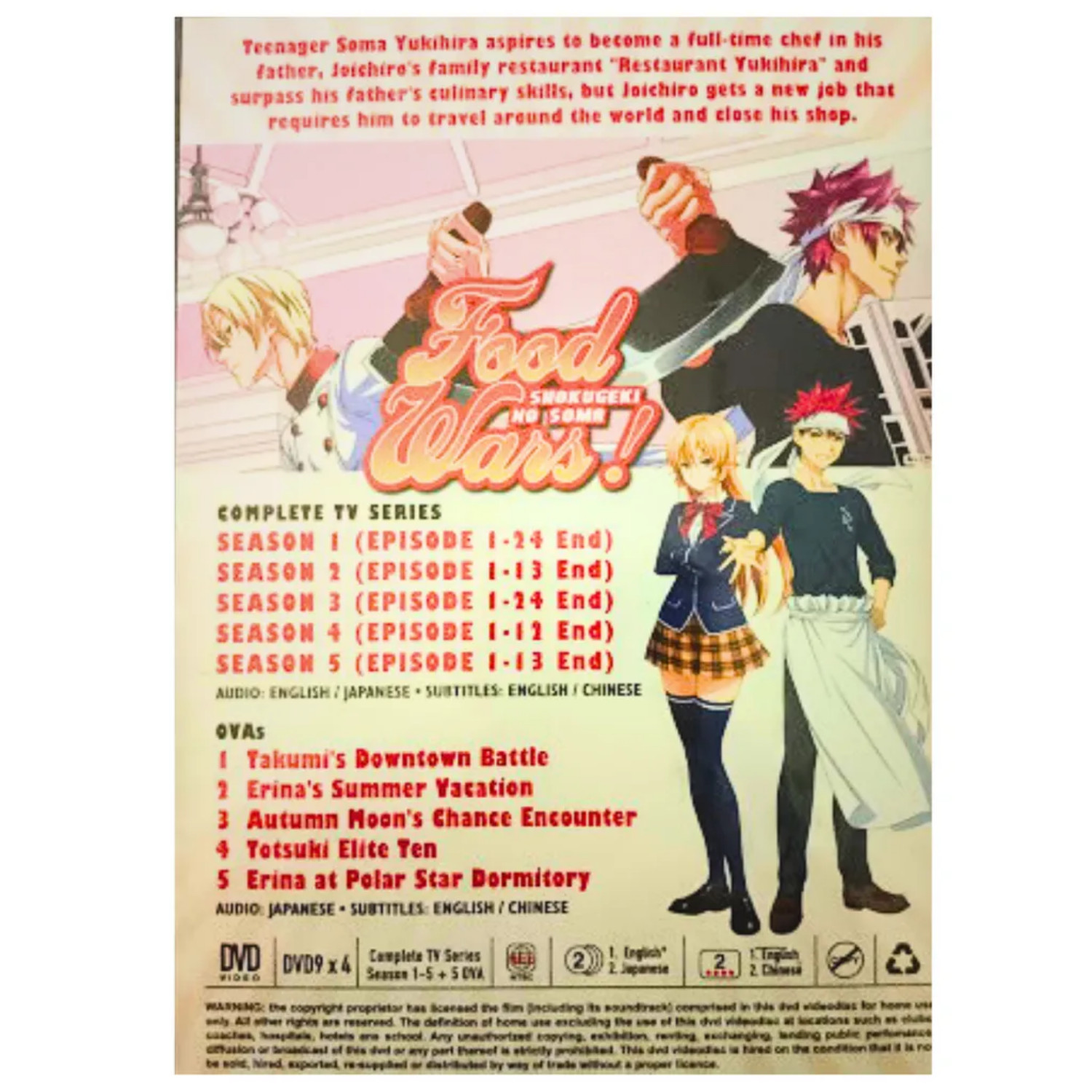 DVD Anime Food Wars! Shokugeki No Soma Season 1+2+3+4+5 (1-86 End)+5 OVA English