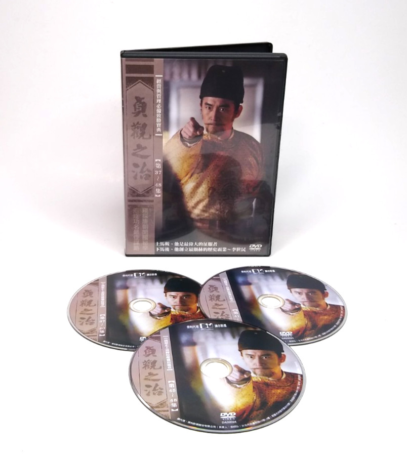 The Rise of the Tang Empire DVD Chinese Drama Complete Series Box Set 1-50