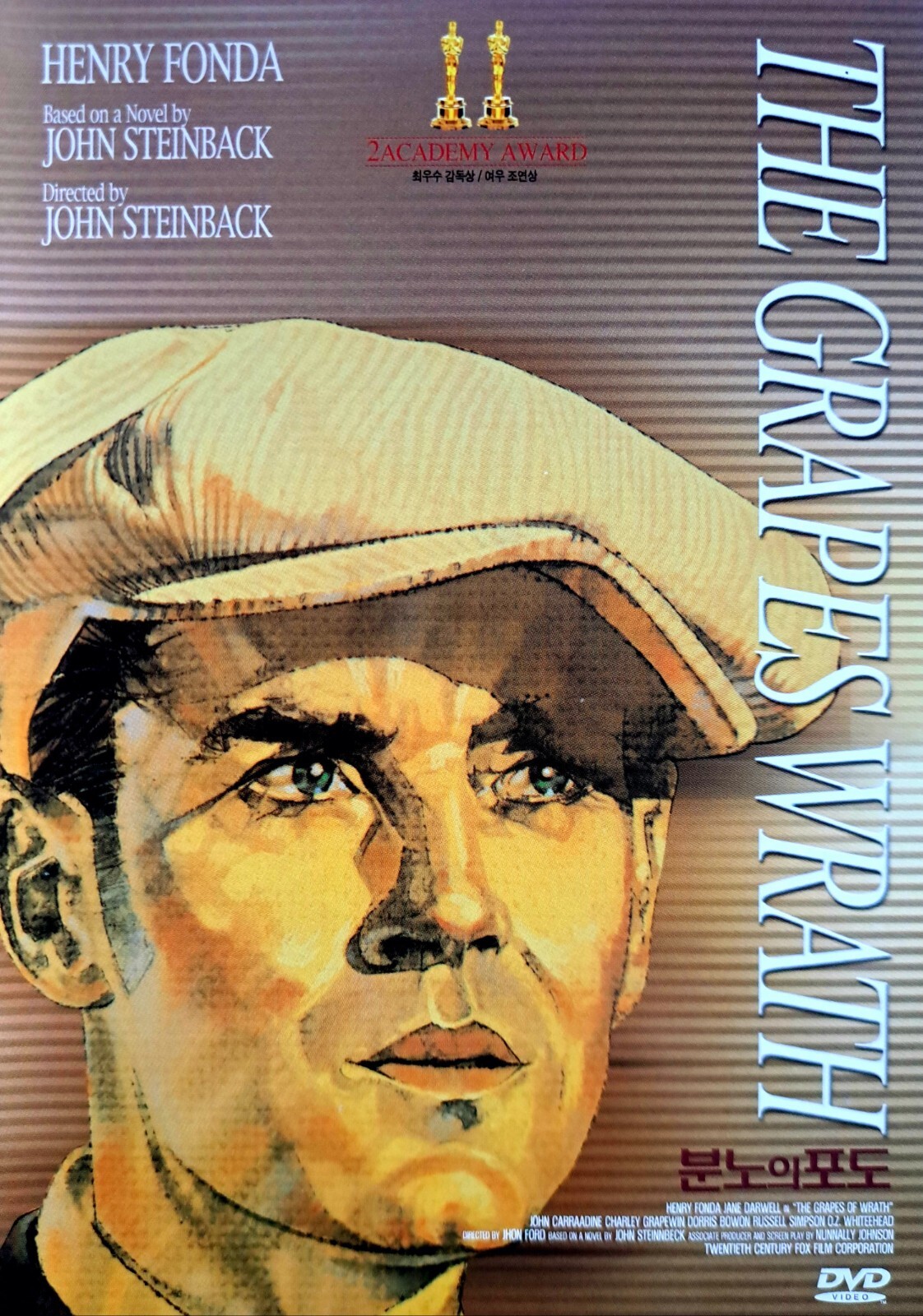 The Grapes of Wrath (1940) DVD *NEW