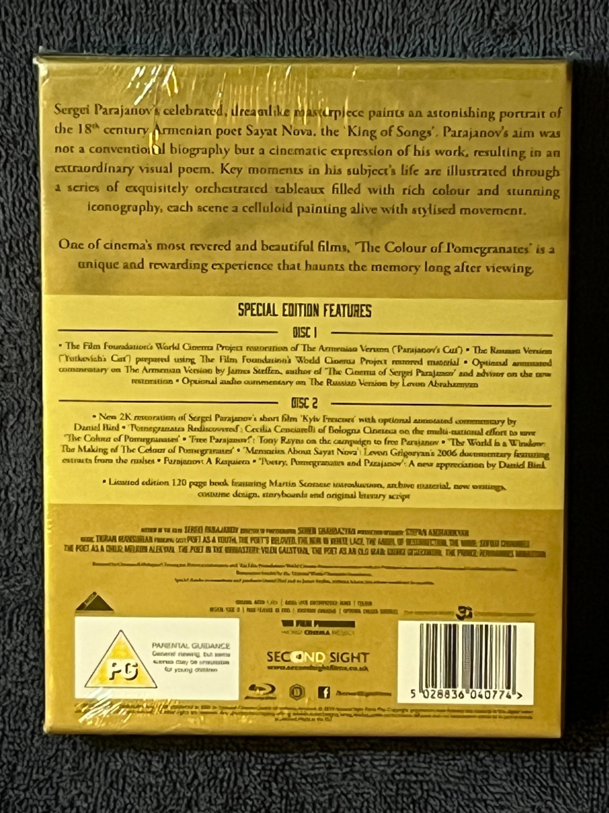 The Colour Of Pomegranates Limited Edition (Blu-Ray) Second Sight OOP Box