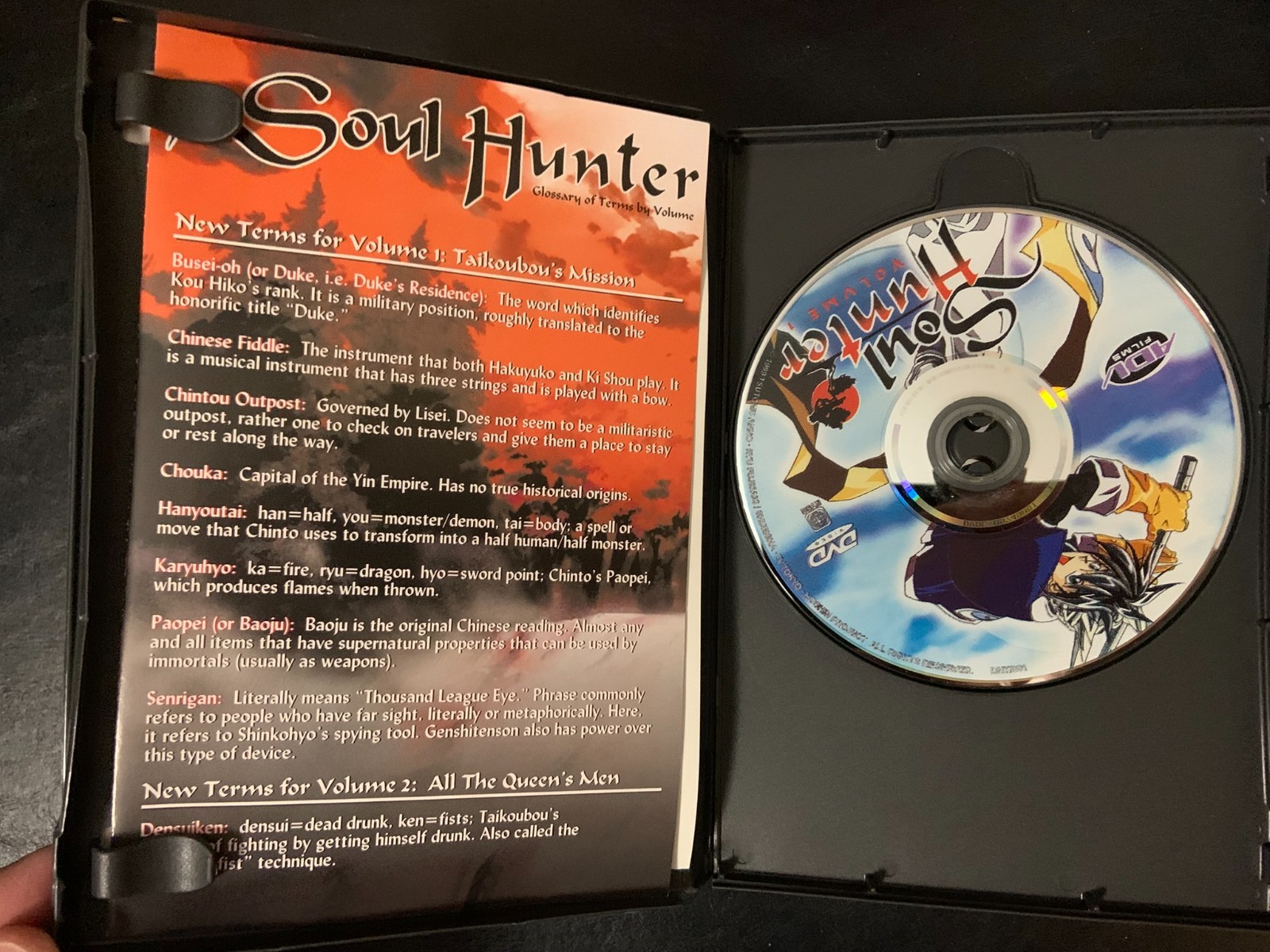 Soul Hunter DVD Complete Collection English & Japanese 650 min